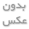 گیت وی گرنداستریم GXW4232